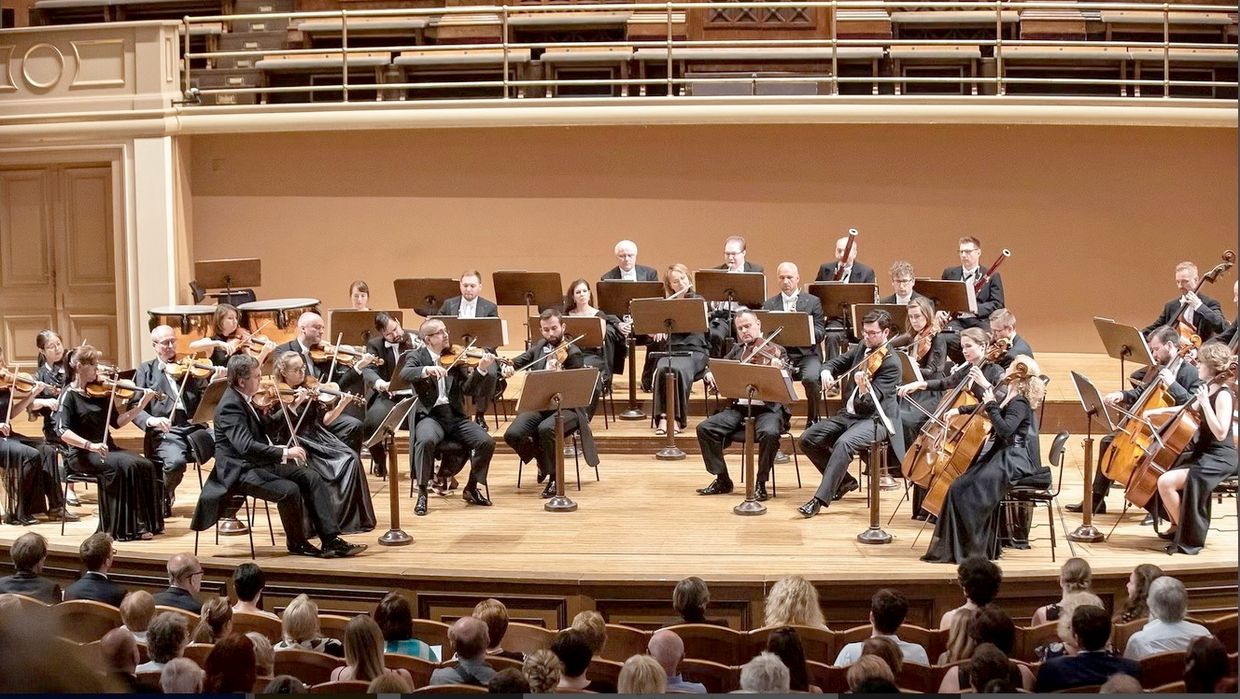 Пражский камерный оркестр